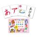 . card ~ common .. katakana card 