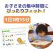 �Ђ炪�Ȃ␔�������A�ȒP�Ȍv�Z�`���c���v�����gB �֘A�摜3