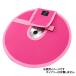 �`�b�v�\�[�J�o�[ �s���N 2���g 230~255mm�p KJ-219 �`�b�v�\�[�P�[�X �����@�̕ۊǁE�ړ��� �֘A�摜4