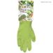  farm work for nitrile rubber gloves Atom No.1790 comfort agriculture . hand 6 sheets set 