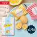 [ производитель прямая поставка ]. бобы новый summer orange маленький колодка 20 шт . земля производство . бобы ... еда ваш заказ 