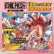 [ предварительный заказ ][ промо включение в покупку ][10 шт. комплект ]ONE PIECE magazine One-piece журнал специальный выпуск героиня z021 карта имеется включеный в покупку 10 шт. комплект 