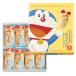  Doraemon Tokyo ...[ see when digit ]8 private person . hand earth production sweets difference . inserting 