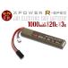 [ Япония стандартный товар ] высокий Tec XPOWER R-SPEC Li-Po 11.1V 1000mAh 20C 3S страйкбол зарядное устройство Mini Tamiya коннектор XPRAEG100020C3S электрооружие аккумулятор 
