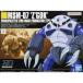  Bandai HGUC006 1/144 Mobile Suit Gundam zgokMSM-07 5056829 пластиковая модель 4573102568298