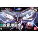 Bandai HGUC 195 1/144 Mobile Suit Z Gundam kyube Ray 4573102580061