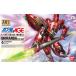  Bandai HG 23 1/144 [ Mobile Suit Gundam AGE] xvt-zgcgila-ga4573102629098