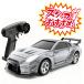  хобби p громкий TURBOSPEED турбо скорость 3601 1/64 RC дрифт возврат LD RTR белый 3601-WH 4WD.. засвидетельствование получение settled 
