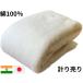  рукоделие для хлопок мягкая игрушка рукоделие хлопок futon хлопчатник рукоделие для хлопчатник хлопок 100%