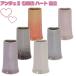 ANGERS( Anne je)2 Heart Arita . цветок .6 цвет из выбор .. 