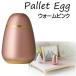 * Mini ..[Pallet Egg Palette eg теплый розовый ] все 6 вид душа ювелирные изделия SoulJewelry