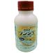 �P���W���t���A�u��335ml