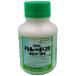 �p���[�h20�t���A�u��250ml
