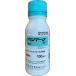 be замечание SC 100ml