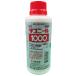 �_�R�j�[��1000 500ml