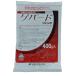 gepa-do jumbo 400g