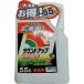 ���E���h�A�b�v �}�b�N�X���[�h 5.5L