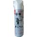 Robin fdo480ml