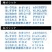 �I���W�i���h�J�l�[�����b�y��  �A�C�����ڒ��@�h���イ�E������E�����O�E��Ж��Ȃ� �֘A�摜5