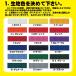 ��^���S���b�y���l�p(21~30cm)�E�I���W�i���h�J�l�[�����b�y���E�ނ��y���E���C�_�[�N���u�E�X�|�[�c�N���u���E�����O�E��Ж��E������h���イ�A�C�����ڒ� �֘A�摜1