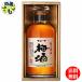 �y2�P�[�X�Z�b�g�z�@�`���[�� �@�~���@����n���~���@720ml�r�~6�{ �Q�P�[�X�@12�{