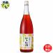 .. Karin sake 1800ml 1.8L×6шт.@1 кейс 6шт.@[ Сикоку предмет производство ]