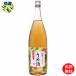 .... sake 1800ml×6шт.@1 кейс 6шт.@[ Сикоку предмет производство ]