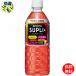 . покупка жираф жираф × Fancl amino supplement плюс 555ml×24 шт. входит 1 кейс 