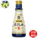 [2 кейс комплект ]kiko- man в любое время свежий .. пятна сырой соя настольный бутылка 200ml пластиковая бутылка ×12 шт. входит 2 кейс (24шт.@)