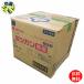 mitsu can ..20L сумка in box × 1 шт. 