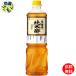 mitsu can для бизнеса дзюнмаи сакэ уксус 1L пластиковая бутылка ×8 шт. входит 1 кейс 