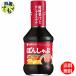 mitsu can .....250ml×1 2 шт 1 кейс 1 2 шт 