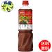 mitsu can Asian соус пибимпаб 1140g пластиковая бутылка ×8 шт. входит 1 кейс 