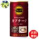 �@�ɓ��� TULLY'S  �^���[�Y�R�[�q�[ �o���X�^�Y �J�v�`�[�m 180g�ʁ~30�{�� 1�P�[�X