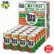 �y2�P�[�X�Z�b�g�z�@�ɓ����@ 1�����̖�� �@190g�� �~20�{�� �Q�P�[�X