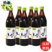 [2 кейс ] гора магазин белый суп соевый соус 900ml бутылка ×6шт.@2 кейс 1 2 шт [ Сикоку предмет производство ]