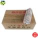 �y���������z�艄�� ���c�����߂� �|�c���� 5kg �i1��125���~40���j 1�P�[�X�@���c����
