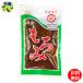  maru gold еда Deluxe мороми 100g×20 пакет 1 кейс маленький бобы остров соевый соус [ Сикоку предмет производство ]