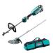[ специальный задний имеется ] Makita MUX18DZ 18V заряжающийся split косилка motor часть +EM402MP. платить Attachment +195638-5 дорожная сумка комплект роза si товар *