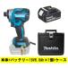 �}�L�^ �[�d�C���p�N�g 18V TD173DZ ��+�o�b�e���[ BL1860B�~1��+��p�P�[�X (�[�d��ʔ���) �R�[�h���X ���ʃZ�b�g��