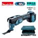 �}�L�^(makita) TM53DZ �[�d���}���`�c�[�� 18V �{�̂̂�(�[�d��E�o�b�e���[�ʔ�) (�֐n��OIS�ASTARLOCK�Ή�) �R�[�h���X ��
