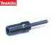 �}�L�^ SDS�v���X �h���t�g�s���ō��݃A�_�v�^ A-73776 �h���t�g�s���a12mm�Ή�