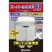 �v�h�m�f �`�b�d�@SLX-60LED�k�d�c�d�� �X�[�p�[���~�l�w�U�O��