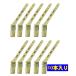 �y10�{����z�D��Y�� �y���L���� ���� 30mm��