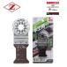 �y3���p�b�N�z�[�b�g�\�[�i���c�����H�Ə��j 20016 �}���`�c�[���؍H�p33 �J�b�g�\�[�p�u���[�h�E�֐n ��