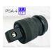 �փ��f�� PSA-4 �C���p�N�g�p���b�N�X���C�h�A�_�v�^�[ �����p12.7mm �\�P�b�g�̕t�ւ����y�X