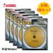 �y5���z Iwood(�A�C�E�b�h) 99446 �S�l�̐n ���E�l�`�b�v�\�[ 150mm�~1.2�~60P ��