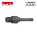 �ޥ���(makita) A-35950 ���������ѥ����(SDS�ץ饹�����) (������������ɥ����ӥå���)