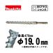 �ޥ���(makita) A-54879 3D�ץ饹Ķ�ťɥ��  19.0��470mm (SDS�ץ饹�����)