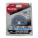  Makita A-74572 DC все diamond Tipsaw 100mm10P ( твердость обжиг в печи индустрия серия носорог DIN g для )(... циркулярная пила для )